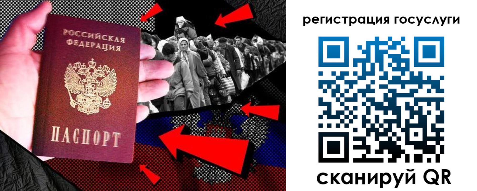 временная регистрация в квартире в Пролетарске